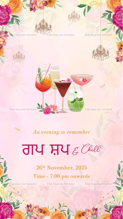 Anand Karaj Suite — Card 5